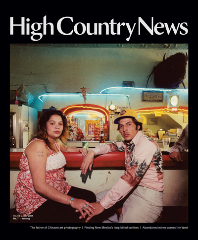 Albert y Lynn Morales, Silver City, New Mexico, 1978. From Louis Carlos Bernal: Monografía (Aperture, 2024). © Lisa Bernal Brethour and Katrina Bernal. Courtesy Center for Creative Photography, University of Arizona: Gift of the artist.